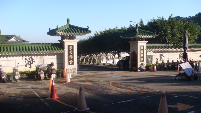 板橋江子翠-土城承天禪寺