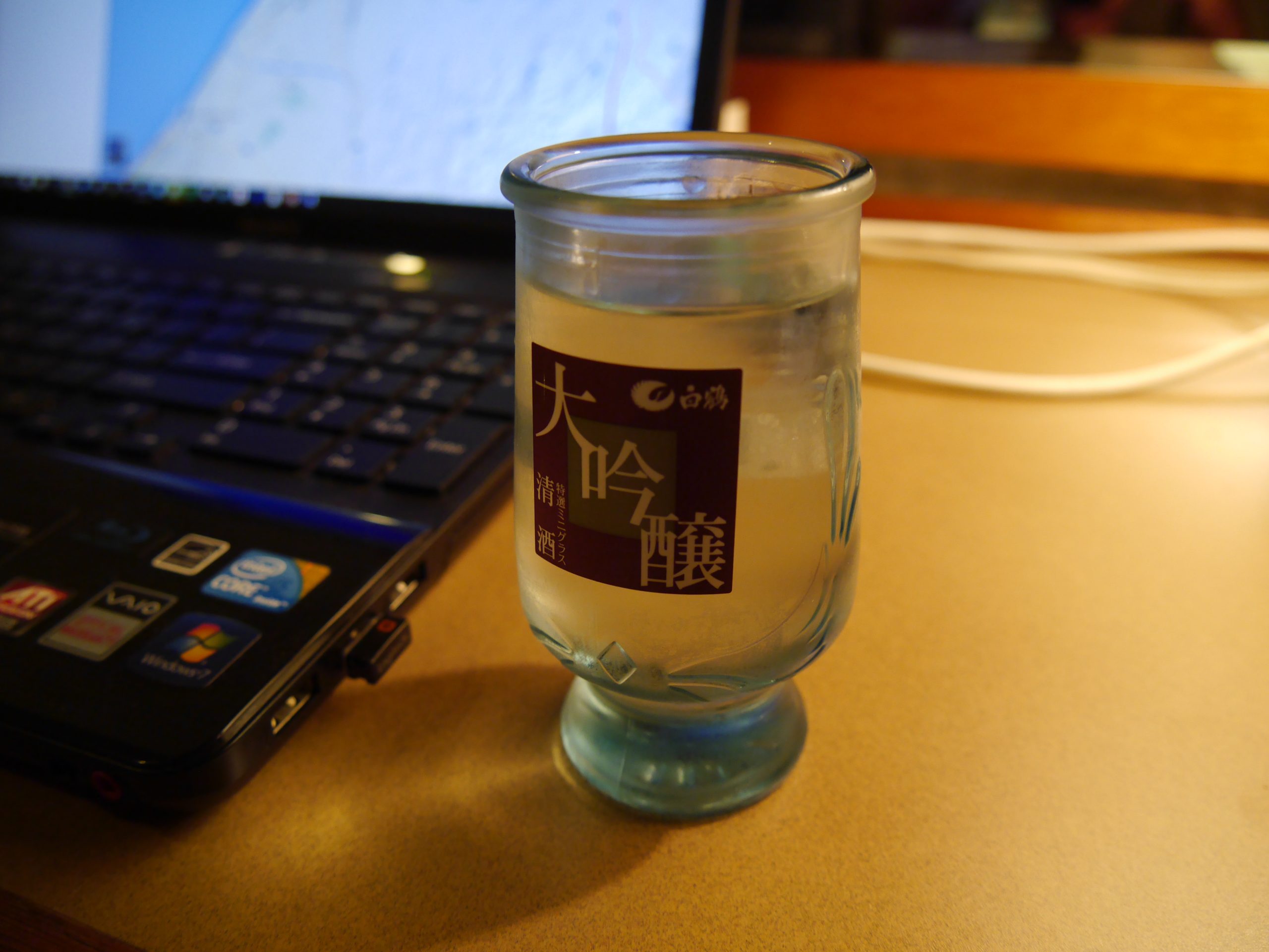 日本北陸絕美祕境美食溫泉行Day0【行程】