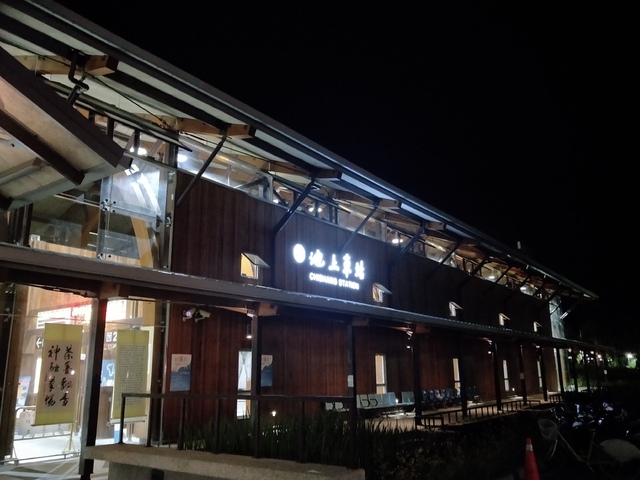 不老騎士之偽環島-二部曲：花東縱騎