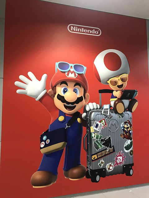 Day0：京阪神陸海空夏日大感謝祭-行程