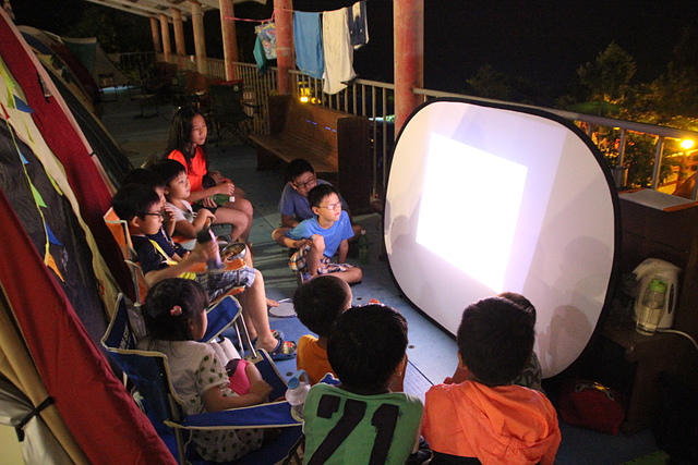 IMG_4665.JPG - 雅渡農莊