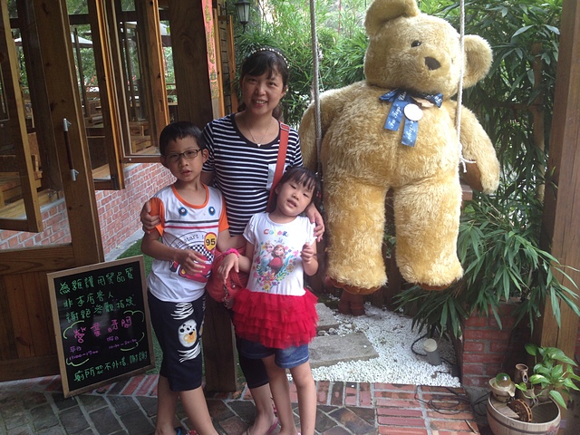 IMG_0072.JPG - 裡冷探索園區