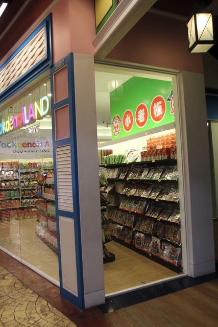 IMG_8869.JPG - 泰國親子自由行DAY6