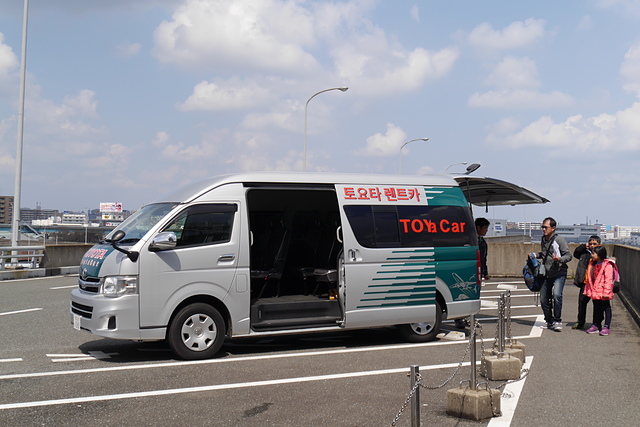9.JPG - 日本九州DAY0