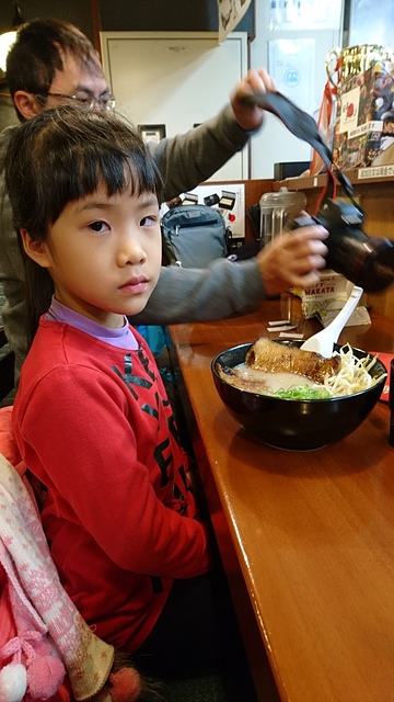 2017-04-02 19.59.28.jpg - 日本九州DAY1