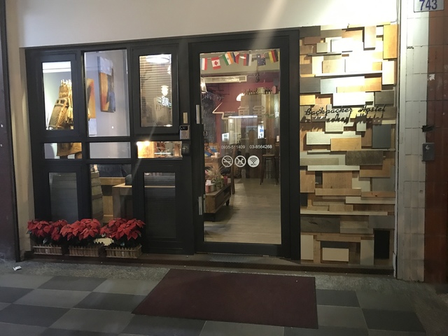 2017-08-18 22.02.13.jpg - 不老騎士團2