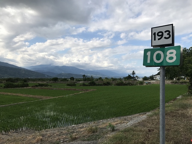 2017-08-19 16.06.48.jpg - 不老騎士團2