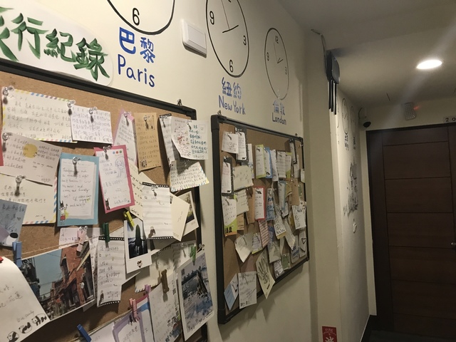 2017-08-18 22.04.16.jpg - 不老騎士團2