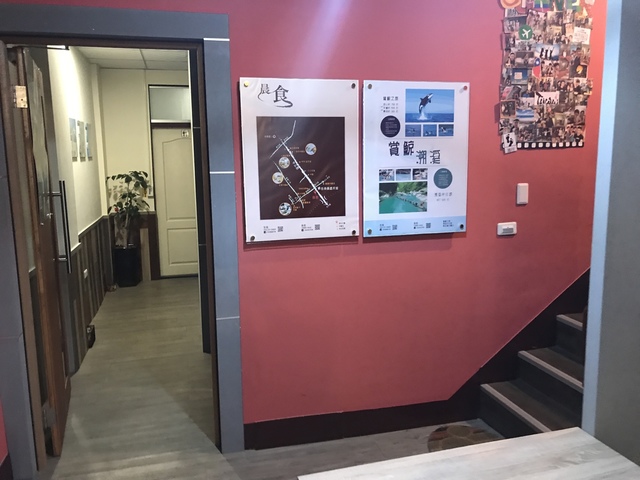 2017-08-18 22.03.01.jpg - 不老騎士團2