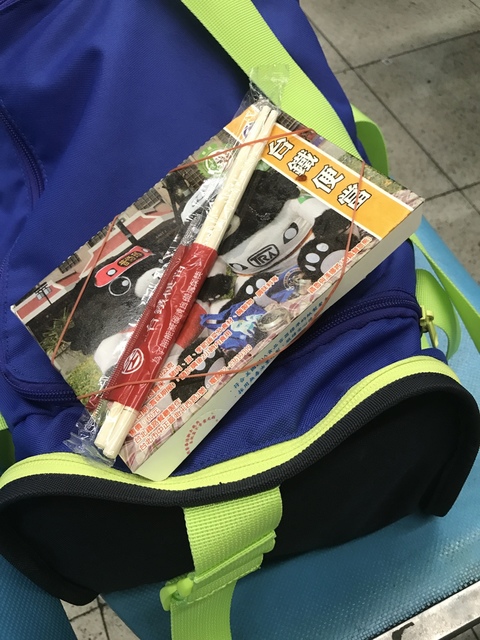 2017-08-18 18.18.39.jpg - 不老騎士團2