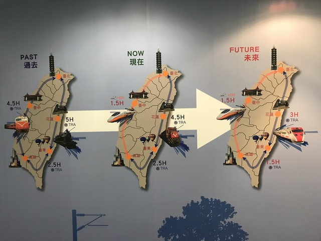 2017-08-20 15.40.25.jpg - 不老騎士團2