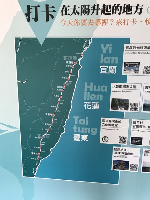 2017-08-20 15.35.04.jpg - 不老騎士團2