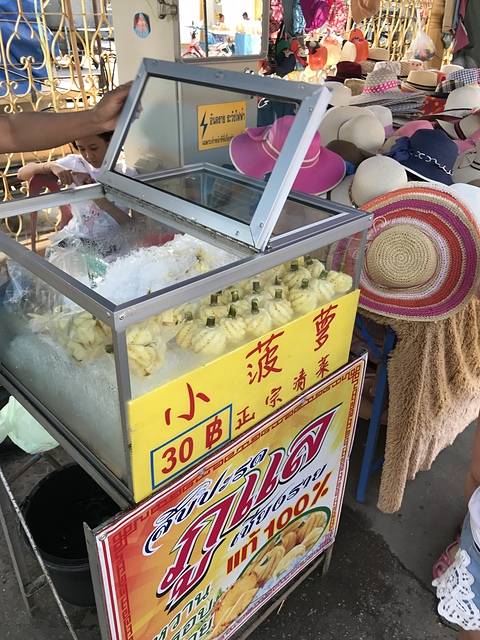 2018-01-28 09.47.40.jpg - 2018泰國DAY2