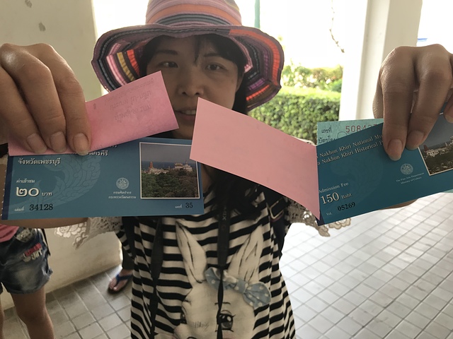 2018-01-28 11.01.29.jpg - 2018泰國DAY2