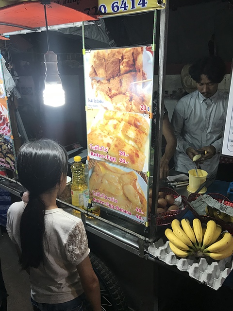 2018-01-30 20.35.10.jpg - 2018泰國DAY4