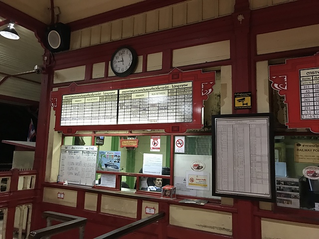 2018-01-30 20.55.46.jpg - 2018泰國DAY4