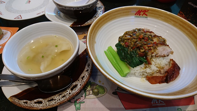 2018-01-31 14.19.29.jpg - 2018泰國DAY5