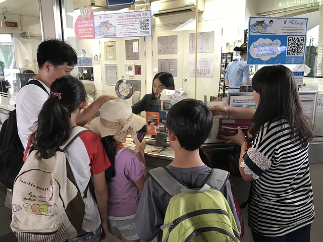 2018-02-03 13.06.28.jpg - 2018泰國DAY8