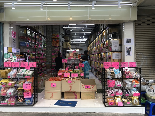 2018-02-03 10.50.47.jpg - 2018泰國DAY8