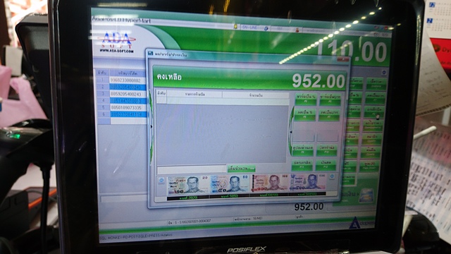 2018-02-03 10.51.12.jpg - 2018泰國DAY8