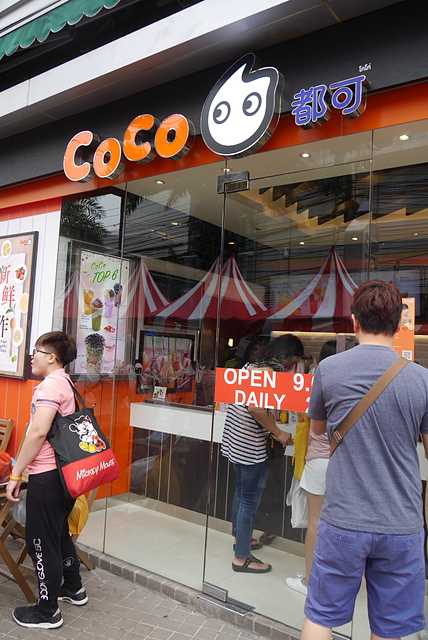 P2100061.JPG - 2018泰國DAY8