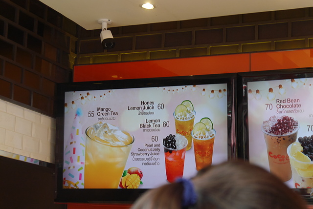 P2100062.JPG - 2018泰國DAY8