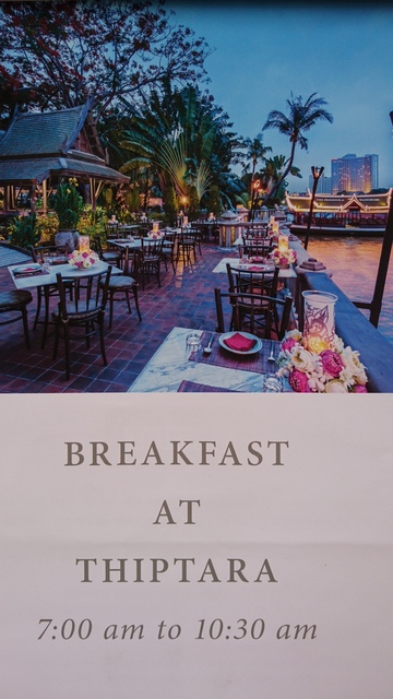 2018-02-04 09.28.14.jpg - 2018泰國DAY9