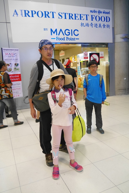 P2100779.JPG - 2018泰國DAY9