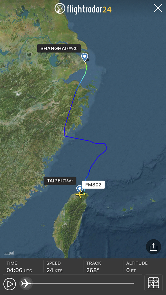 2018-04-10 22.42.02.png - 2018-上海DAY1