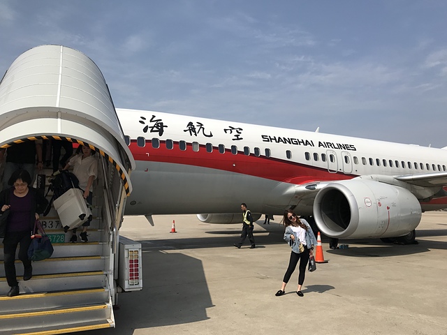 2018-04-01 13.52.40.jpg - 2018-上海DAY1