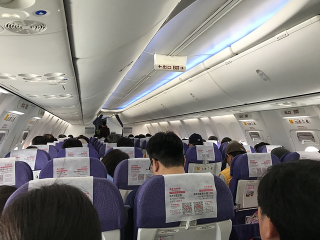 2018-04-01 11.53.27.jpg - 2018-上海DAY1