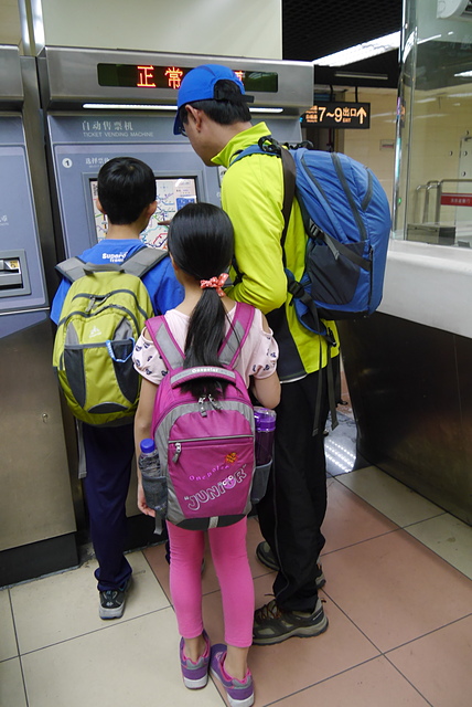 P2120681.JPG - 2018-上海DAY1