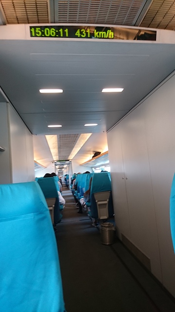 2018-04-01 15.06.15.jpg - 2018-上海DAY1