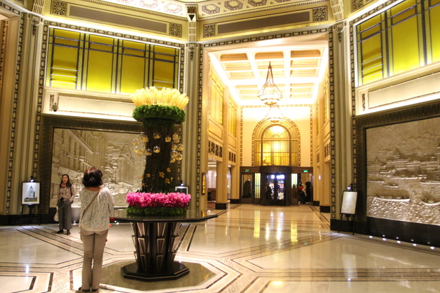 IMG_3094.JPG - 2018-上海DAY1