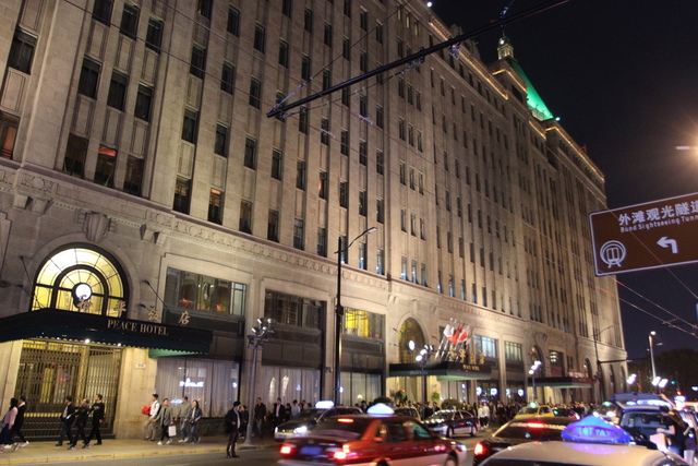 IMG_3091.JPG - 2018-上海DAY1