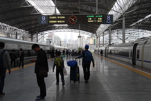 P2130152.JPG - 2018-上海DAY2