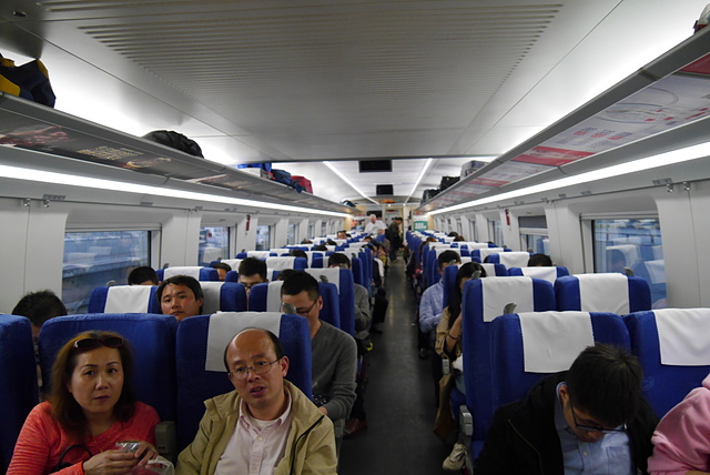 P2130158.JPG - 2018-上海DAY2