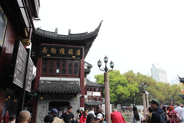 IMG_3286.JPG - 2018-上海DAY2