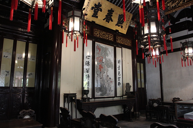 IMG_3227.JPG - 2018-上海DAY2