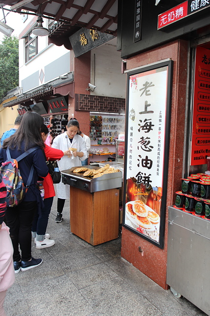 IMG_3294.JPG - 2018-上海DAY2