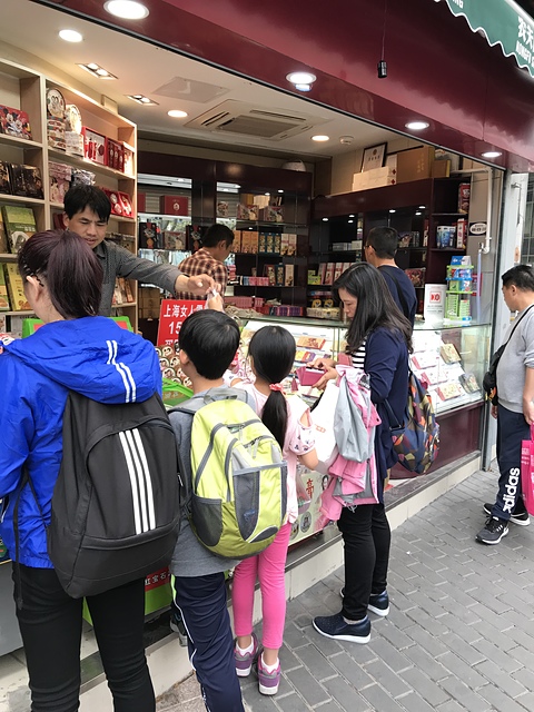 2018-04-02 15.22.14.jpg - 2018-上海DAY2