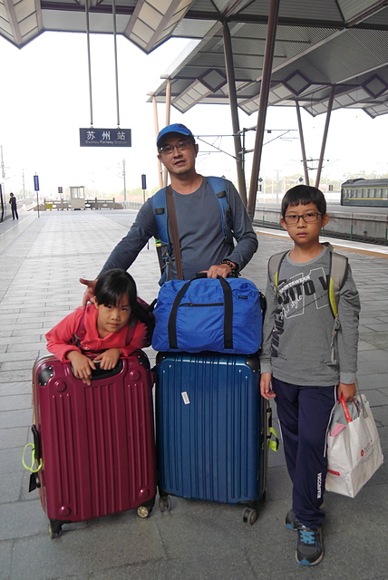 P2130165.JPG - 2018-上海DAY2