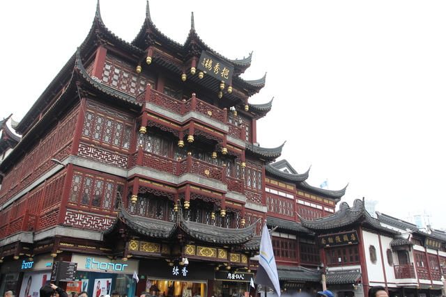 IMG_3288.JPG - 2018-上海DAY2