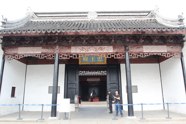 IMG_3430.JPG - 2018-上海DAY3