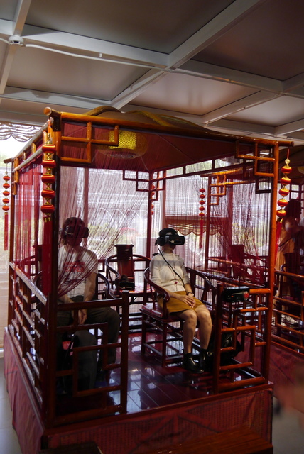 P2130448.JPG - 2018-上海DAY3