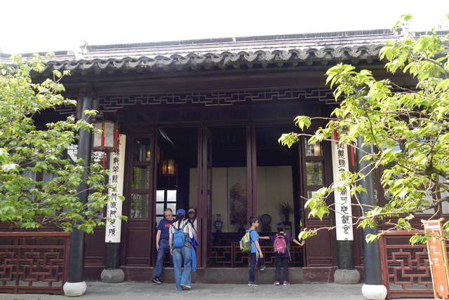 P2130530.JPG - 2018-上海DAY3