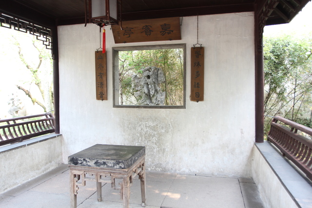 IMG_3549.JPG - 2018-上海DAY3