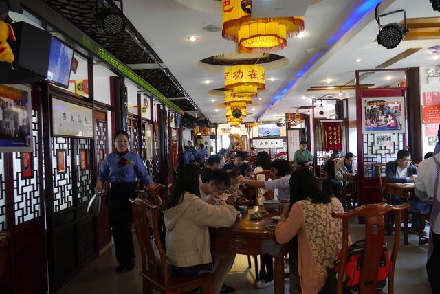 P2130294.JPG - 2018-上海DAY3