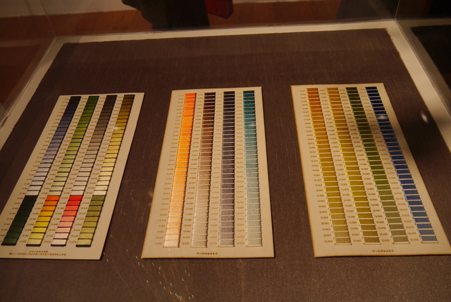 P2130383.JPG - 2018-上海DAY3