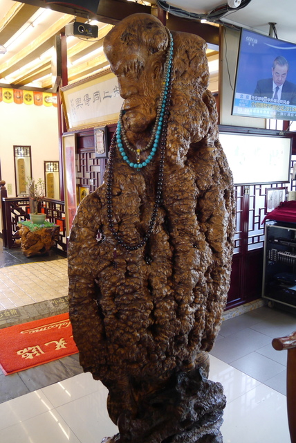 P2130311.JPG - 2018-上海DAY3